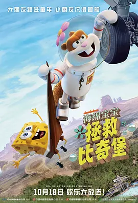 国产婷婷高清在线观看免费